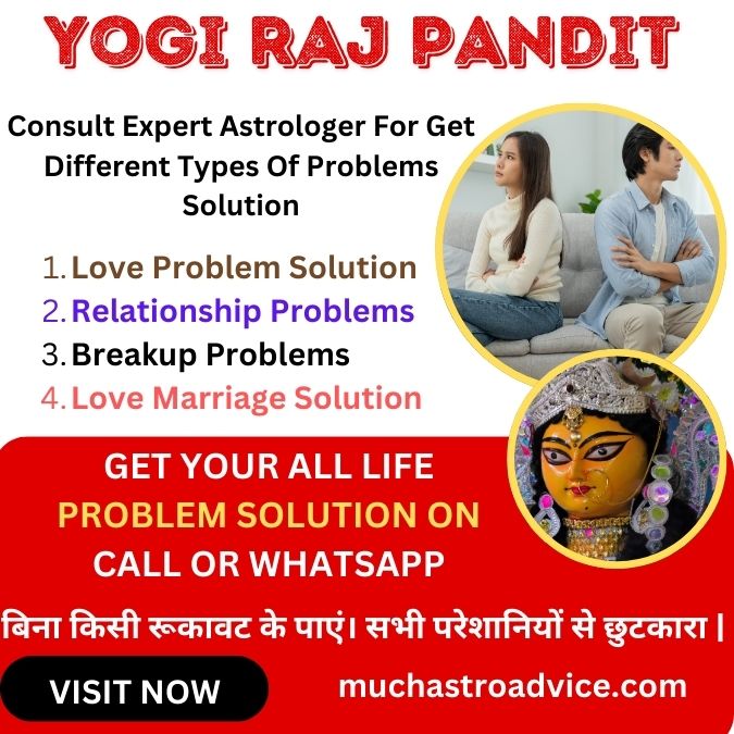 Solve Love Problems Online