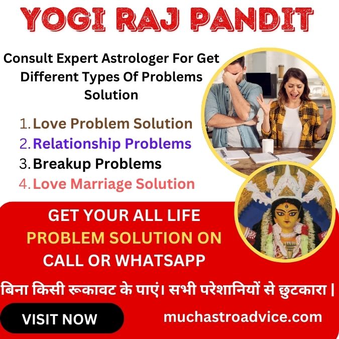 Online Love Problem Solution