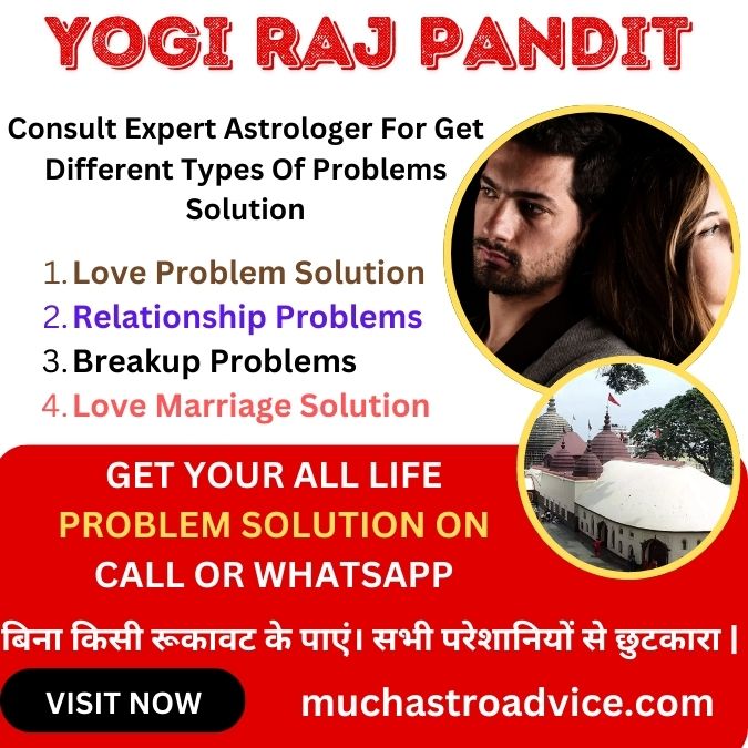 Love Problem Solution Without Money Quora