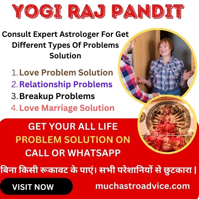 Love Marriage Specialist Baba Ji - Much Astro Advice